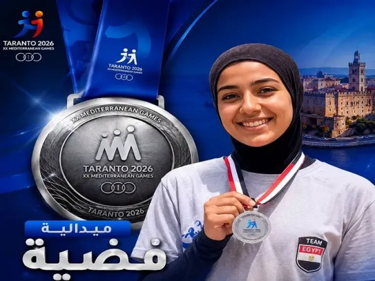سلمى ربيع تتوج بفضية سباق 50 متر للسباحة بالزعانف في دورة ألعاب البحر المتوسط