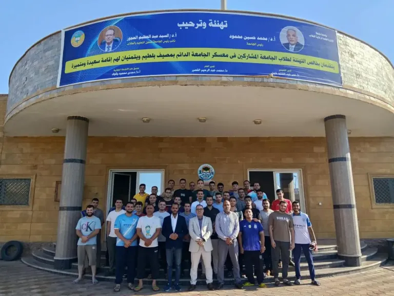جامعة طنطا ومرصد الأزهر يعززان الوعي الفكري لطلاب معسكر بلطيم الصيفي