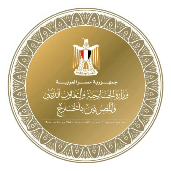 مصر تدين اقتحام قوات الاحتلال الإسرائيلي مركزًا تابعًا للأونروا في القدس الشرقية المحتلة