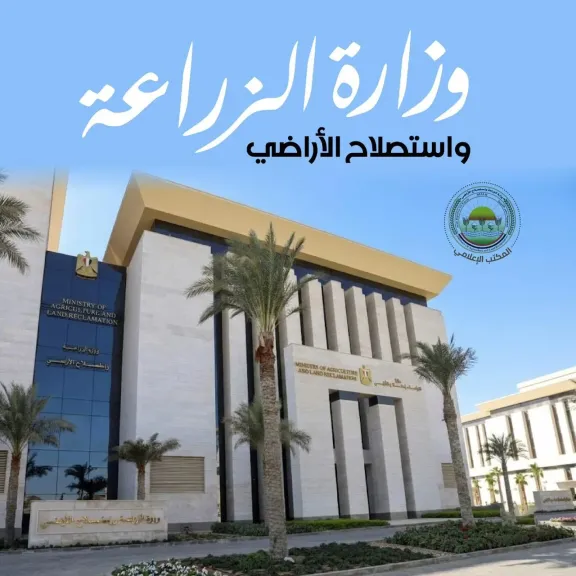 غدا السبت.. «الزراعة» تُطلق الحملة القومية الثانية لتحصين الماشية ضد مرضي الحمى القلاعية وحمى الوادي المتصدع