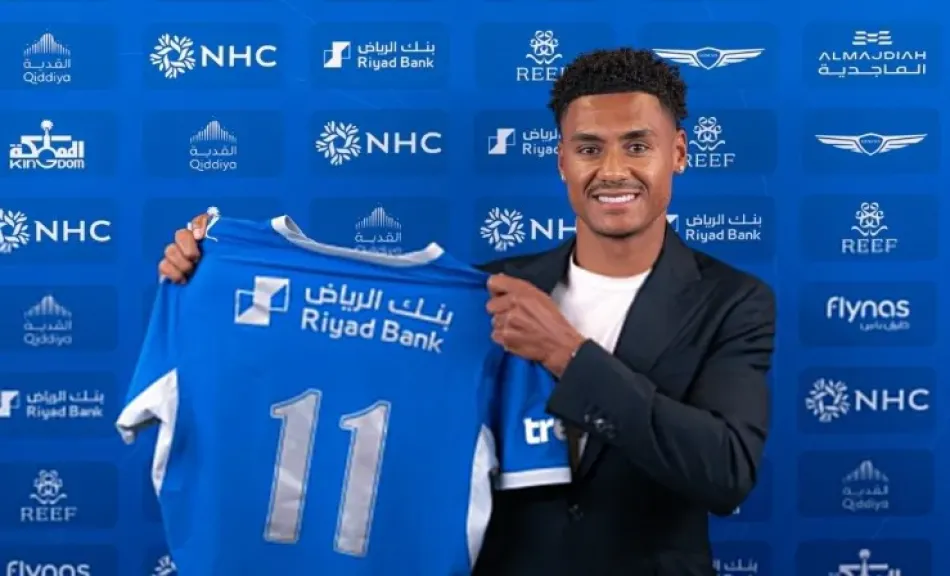 رسميا.. الهلال يضم أولي واتكينز