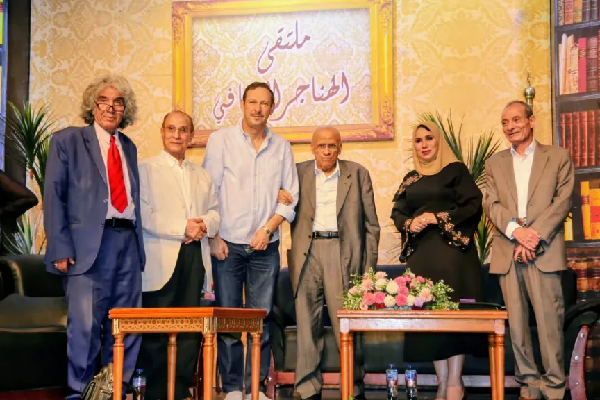 فى ملتقى الهناجر الثقافي «نجيب محفوظ ذاكرة الوطن التي لا تغيب