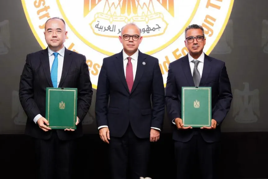 وزير الاستثمار يشهد توقيع مذكرة تفاهم بين مجموعة «منصور» و«Tianneng» الصينية لبحث الاستثمار في صناعة البطاريات بمصر