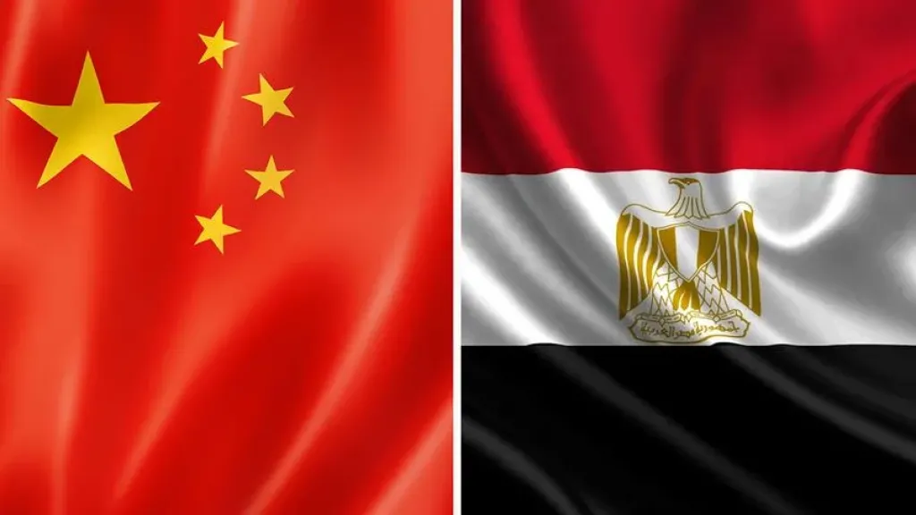 بيان مشترك بين مصر والصين حول مواصلة تعميق علاقات الشراكة الاستراتيجية الشاملة