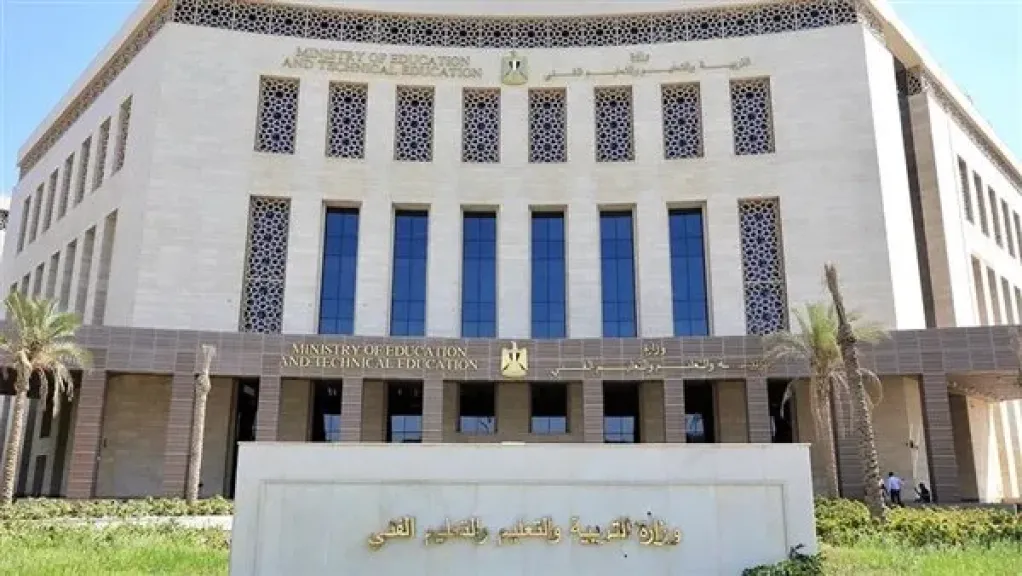 «التعليم»: جار طباعة شهادات طلبة الثانوية العامة الناجحين واستلامها الأسبوع المقبل