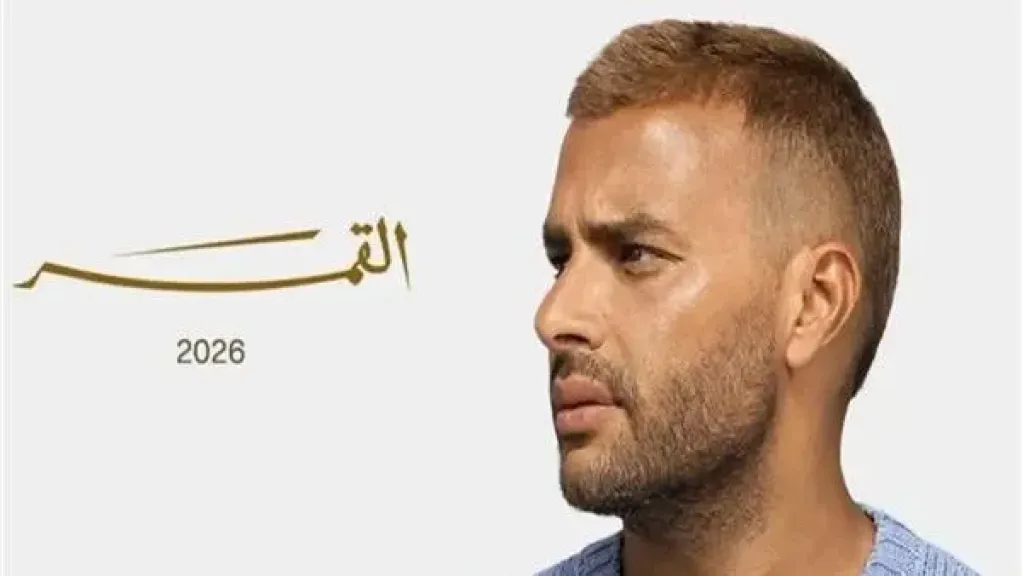 أكتوبر المقبل.. رامى صبري يحيي حفلاً غنائياً في قطر