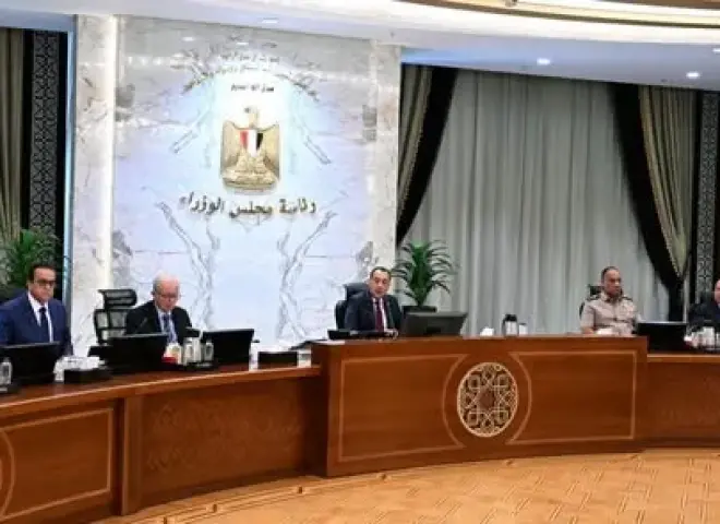 مجلس الوزراء: الحكومة خفضت دين الموازنة بقيمة 6.5 مليار دولار في 3 سنوات
