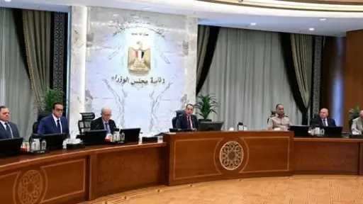 مجلس الوزراء: الحكومة خفضت دين الموازنة بقيمة 6.5 مليار دولار في 3 سنوات
