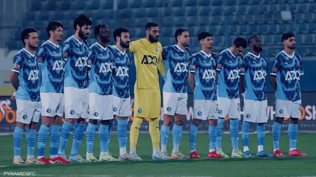 بيراميدز يعلن قائمته لمواجهة جورماهيا في دوري أبطال أفريقيا