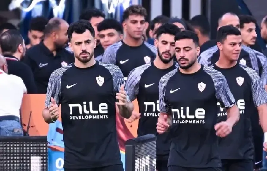 الزمالك يواجه بطل جيبوتي بالزي الأسود في دوري أبطال أفريقيا