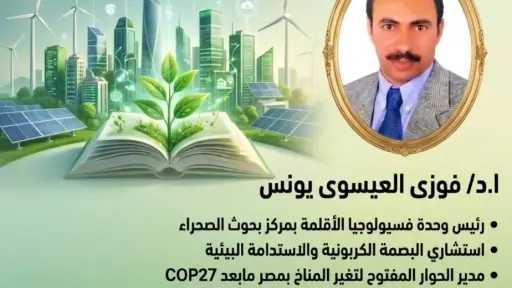 المركز الاقليمي لتعليم الكبار ينظم ندوة عن تعزيز القدرات في مجال تعليم وتعلم الكبار مسا ء اليوم