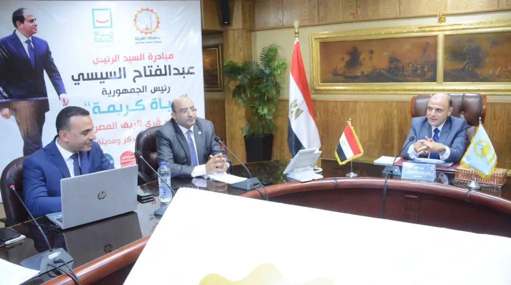 محافظ الغربية يترأس اجتماع لجنة تقييم «المبادرة الوطنية للمشروعات الخضراء الذكية»