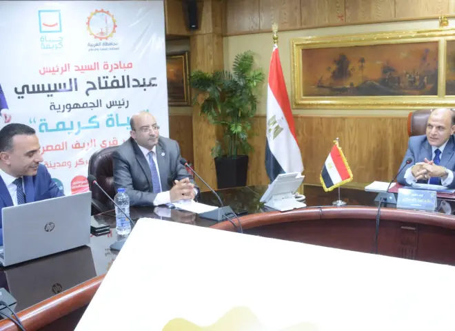 محافظ الغربية يترأس اجتماع لجنة تقييم «المبادرة الوطنية للمشروعات الخضراء الذكية»