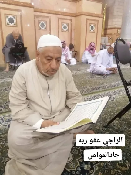 الحزن يخيم على قفط بعد وفاة معتمر من أبنائها في حادث انقلاب أتوبيس بالسعودية