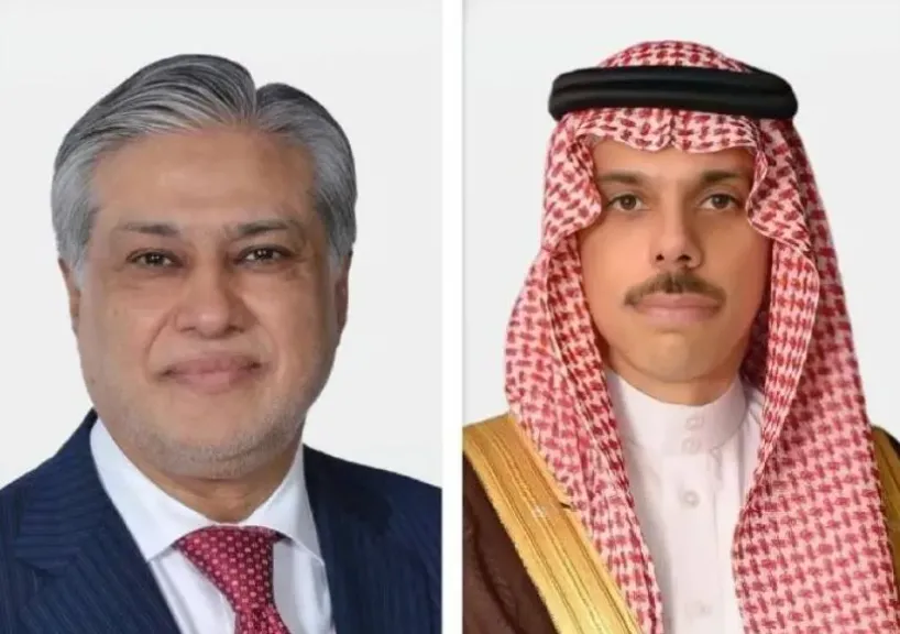 مباحثات سعودية باكستانية إيرانية حول الجهود الرامية للحفاظ على أمن واستقرار المنطقة