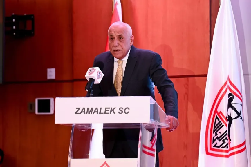 الزمالك يهنئ «الأولمبية» بتصدر مصر ترتيب العرب في ألعاب البحر المتوسط