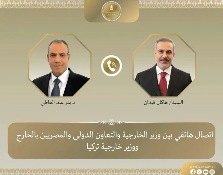 وزيرا الخارجية المصرى والتركي يبحثان التطورات الإقليمية