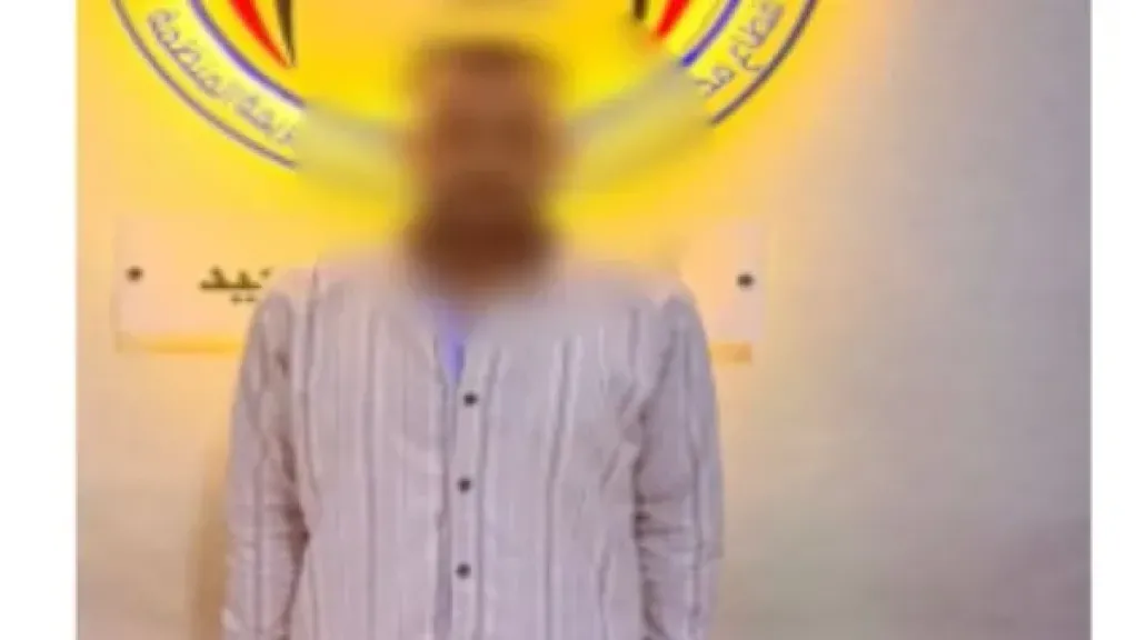 ضبط شخص بالمنيا انتحل صفة موظف بنك للنصب على المواطنين والاستيلاء على أموالهم