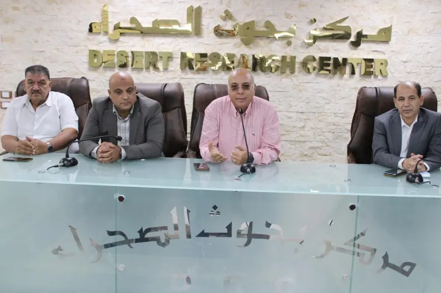 بحوث الصحراء يطلق الموسم الرابع من برنامجه التدريبي لدعم منتفعي التجمعات التنموية بسيناء