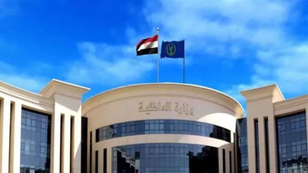 الداخلية ترد على ادعاءات الإخوان وتكشف حقيقة وفاة نزيل بمركز إصلاح المنيا