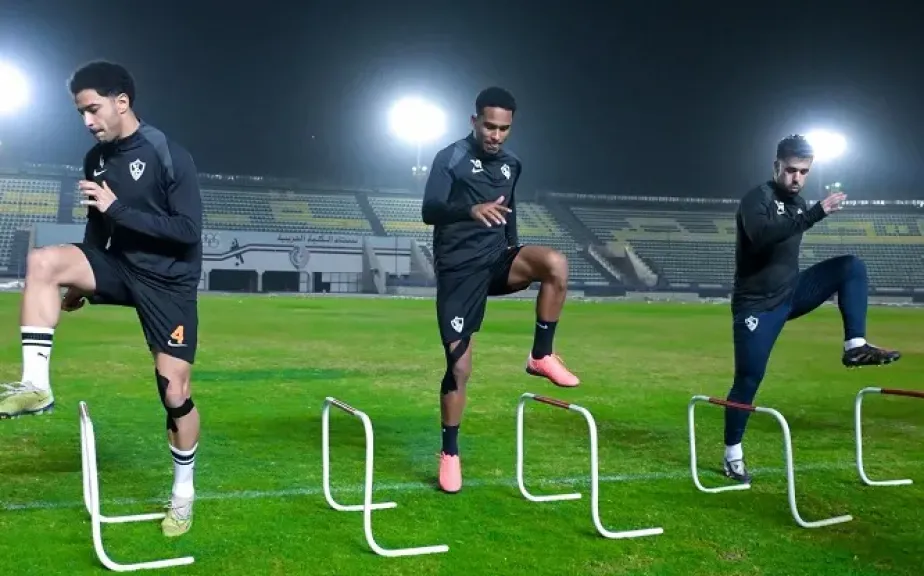 الزمالك يختتم تدريباته استعدادا لمواجهة أبو قير للأسمدة في الدوري