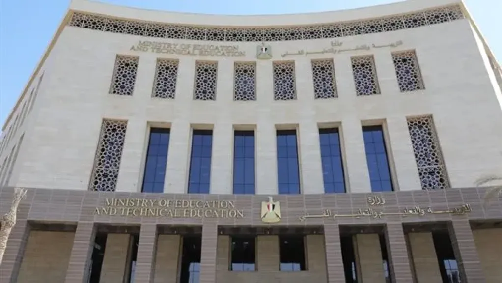 تعرف على مصروفات المدارس الرسمية للعام الدراسي الجديد وقيمة الأقساط