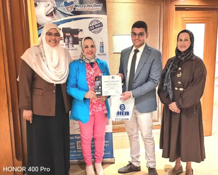 إنجاز علمي جديد يضاف إلى سجل طلاب طب الأسنان بجامعة الجلالة