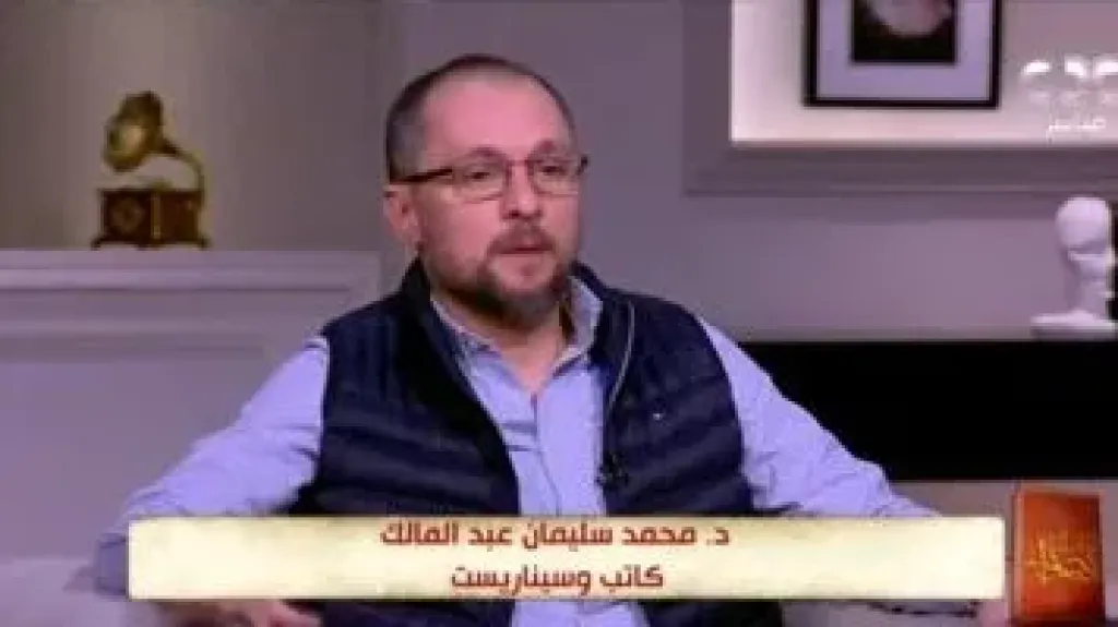 محمد سليمان عبد المالك: الحالات المرضية في «بنج كلي» حقيقية.. ومشهد السيدة المنتقبة حدث بالفعل
