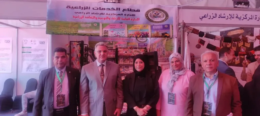 الزراعة: تنظم 1022 نشاطًا إرشاديًا وتنفيذ 1245 حملة رقابية على محلات المبيدات شهر اغسطس