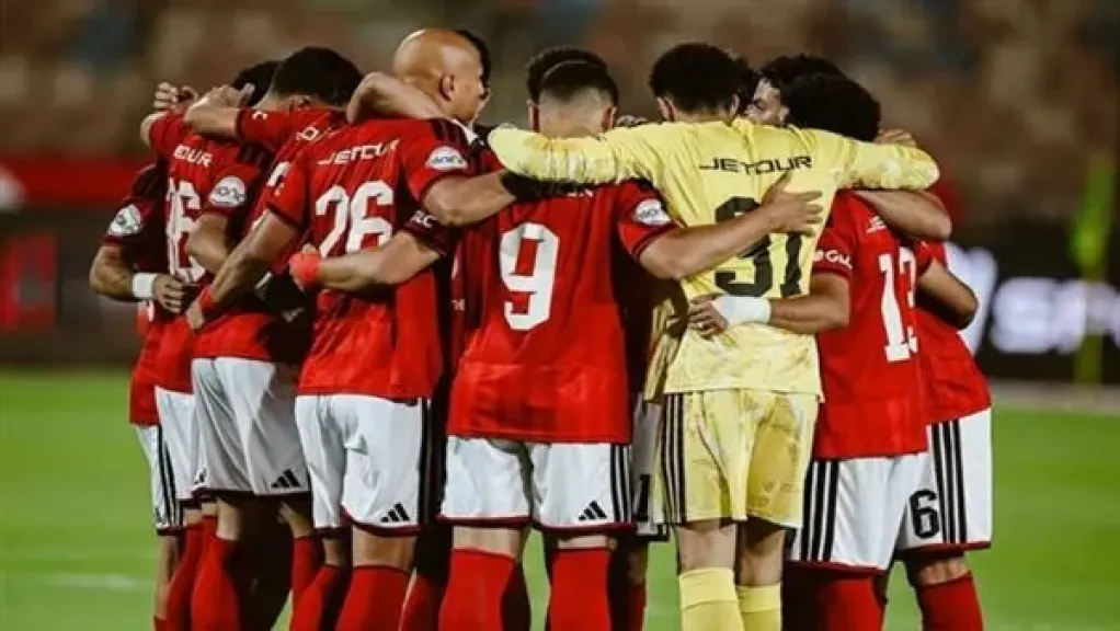 وديًا.. الأهلي يلتقي أهلي بني غازي لتجهيز البدلاء قبل مواجهة أبوقير للأسمدة