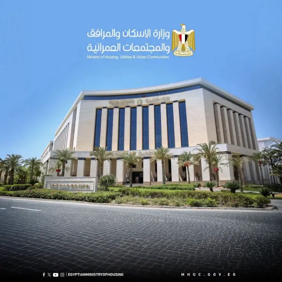 وزيرة الإسكان تصدر 7 قرارات إزالة لمخالفات بناء بالساحل الشمالي الغربي ومدينة القاهرة الجديدة