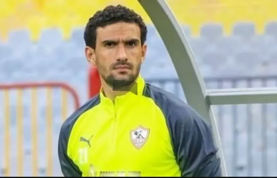 عودة فتوح وعواد.. تعديلات في تشكيل الزمالك لمواجهة بطل جيبوتي