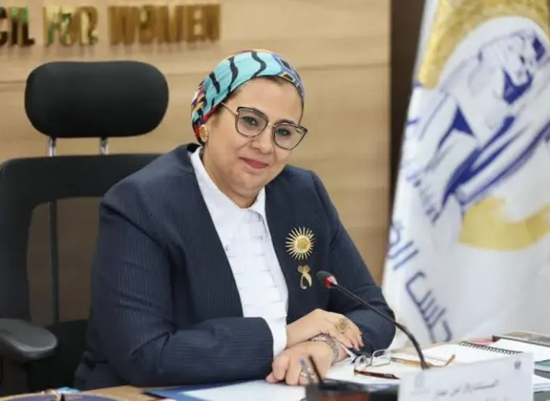 رئيسة المجلس القومي للمرأة: الدولة تبني منظومة متكاملة لحماية حقوق المرأة وضمان ممارستها