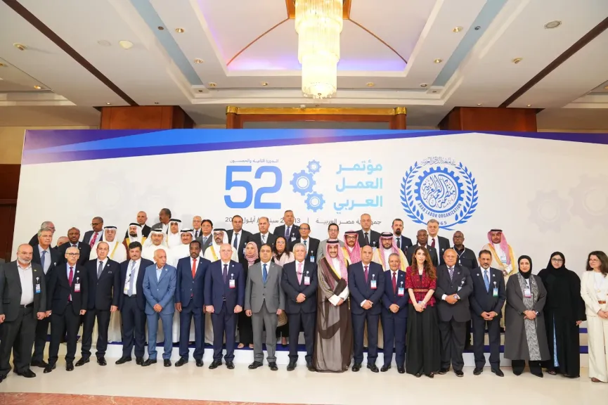 بمشاركة 21 دولة عربية.. انطلاق الدورة الـ52 لمؤتمر العمل العربي برعاية الرئيس السيسي