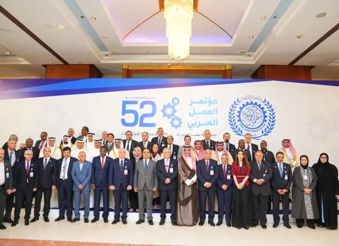 بمشاركة 21 دولة عربية.. انطلاق الدورة الـ52 لمؤتمر العمل العربي برعاية الرئيس السيسي