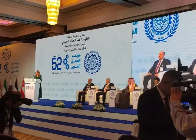انطلاق أعمال الدورة الـ52 من مؤتمر العمل العربي بمشاركة 21 دولة