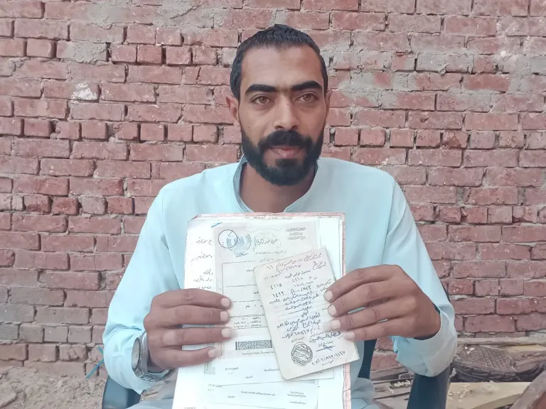«عايز أعيش زي الناس».. عمر 32 سنة بلا شهادة ميلاد أو بطاقة شخصية بسبب زواج عرفي