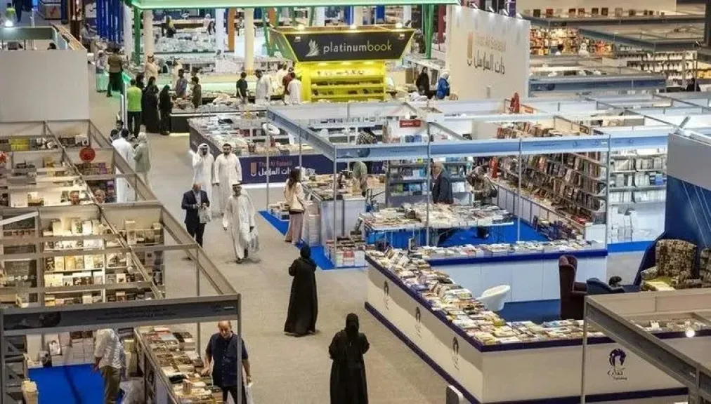 بمشاركة عارضين من 95 دولة.. انطلاق فعاليات الدورة الـ35 من معرض أبوظبي للكتاب
