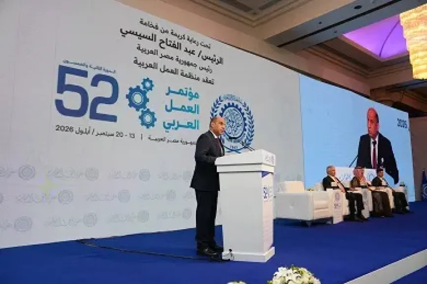 وزير العمل: مصر تؤكد دعمها لكل جهد عربي مشترك يستهدف تحقيق التنمية وتوفير فرص عمل للشباب