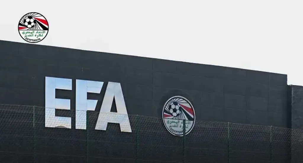 اتحاد الكرة يعلن عقد اجتماع موسع لمنتخبات الشباب ومشروع المواهب