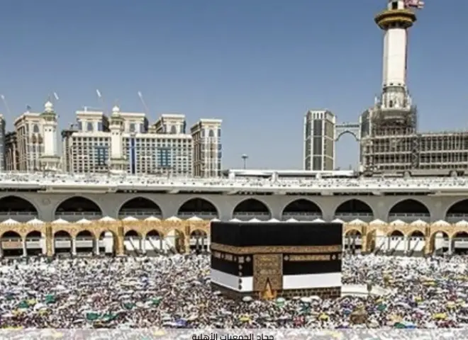 غدا.. التضامن تجري قرعة حج الجمعيات الأهلية لاختيار الفائزين بالتأشيرات