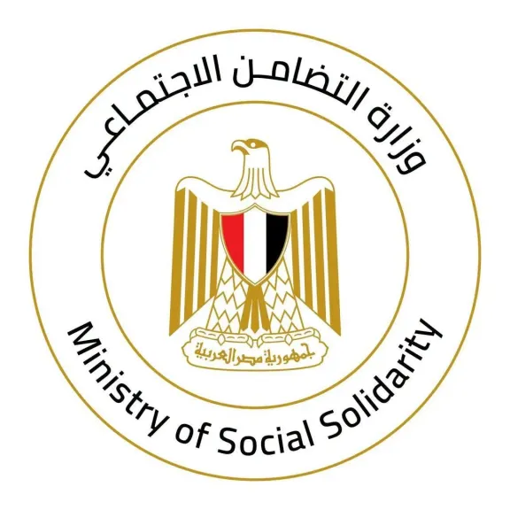 صرف ”تكافل وكرامة” عن شهر سبتمبر بقيمة تزيد على 4 مليارات جنيه.. غدا