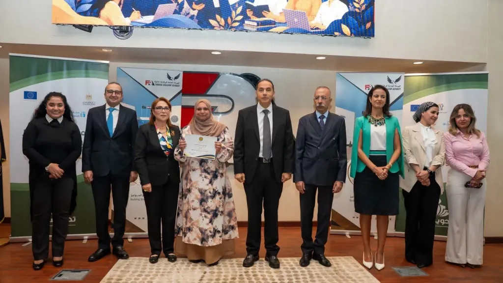 ”الرقابة المالية” تؤهل مجموعة جديدة من ”الميسّرات” لدعم التمكين المالي للنساء الريفيات بالشراكة مع الأمم المتحدة