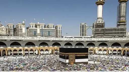 للفائزين بالتأشيرات.. تعرف على أماكن سداد رسوم حج الجمعيات الأهلية وموعدها