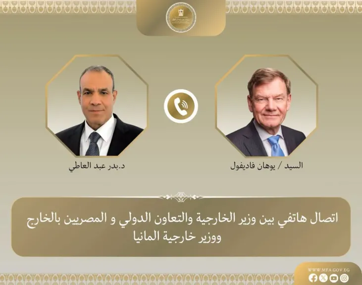 وزير الخارجية ونظيره الألماني يبحثان العلاقات الثنائية والتطورات فى الشرق الاوسط