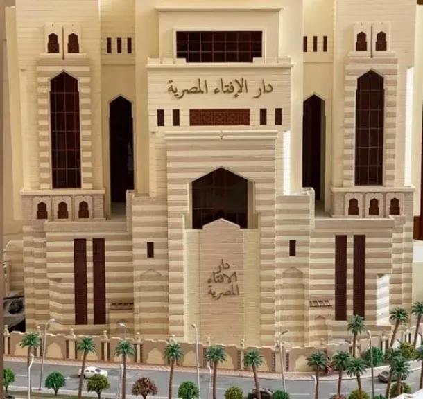 الإفتاء: وضع لايكات بشكل وهمي للترويج على مواقع التواصل الاجتماعي محرم شرعًا