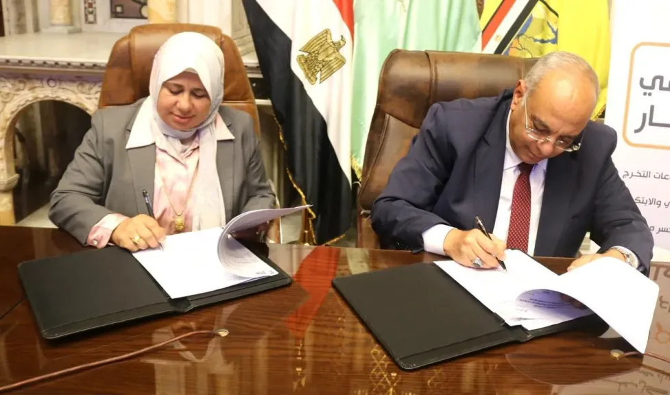 الزراعة: «بحوث الصحراء» و«مصر الخير» يوقعان مشروعين بحثيين لمعالجة المياه والتنمية في سيناء