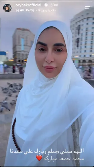 جوري بكر بالحجاب الأبيض من السعودية أثناء أداء مناسك العمرة.. «جمعة مباركة»
