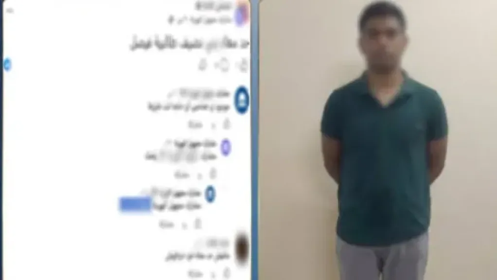 ”على سبيل الدعابة”.. الداخلية تكشف ملابسات منشور ترويج المخدرات على ”فيس بوك” في سوهاج