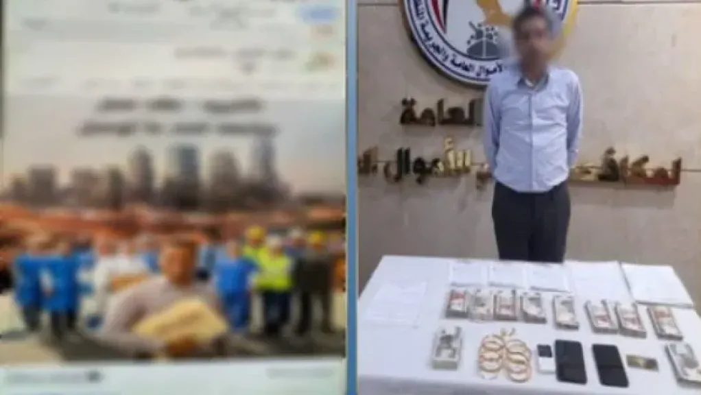 سقوط دجال التأشيرات الوهمية في العياط.. استولى على أموال الراغبين في السفر للخارج